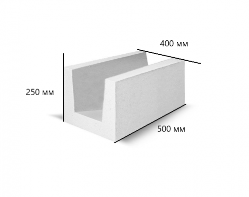 U BLOK 500x400x250 мм